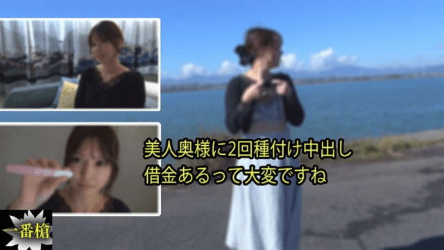 3214 Em gái bán thân vì nợ nần cờ bạc - zayjoacr.co.uk