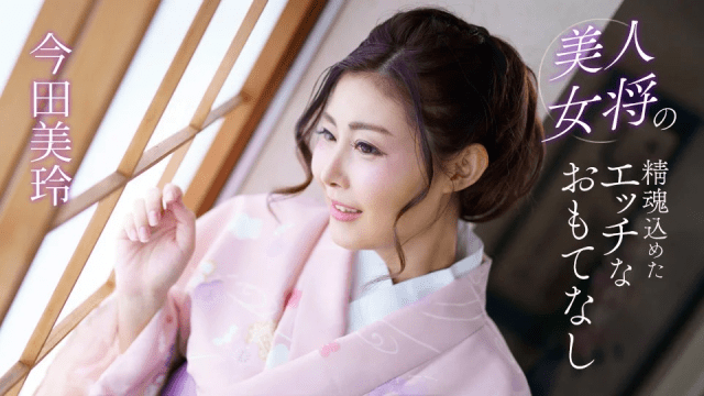 041124 Nữ tiếp viên xinh đẹp hiếu khách - zayjoacr.co.uk