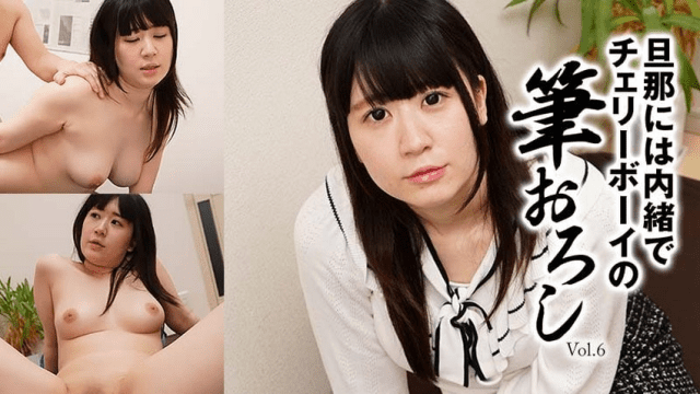 2697 Chị gái chuppy lén chồng làm tình cùng trai trẻ - zayjoacr.co.uk