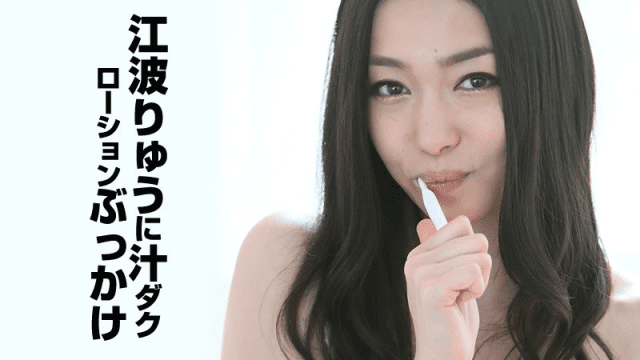 111914_739 - Xịt tinh trùng đầy mặt chị gái trưởng thành Phần 1 - zayjoacr.co.uk