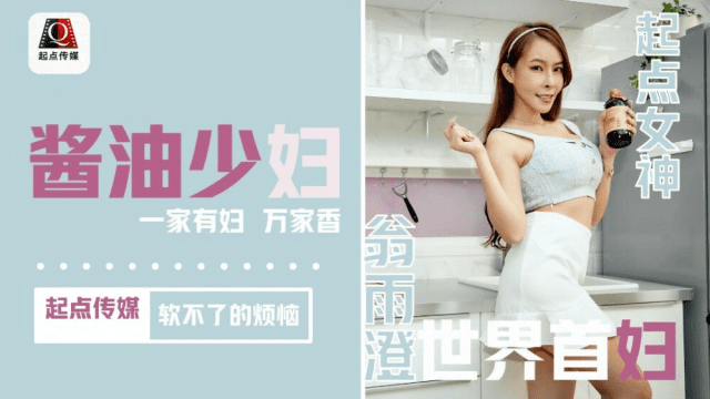 QD001 - Rắc rối của cô nàng dâm đãng - zayjoacr.co.uk