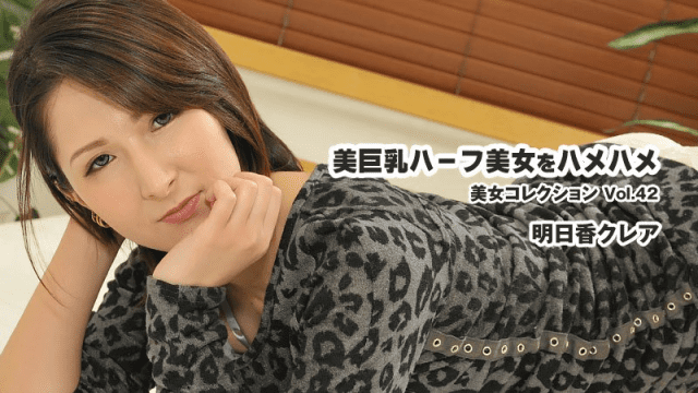 3456 - Mỹ nhân với bộ ngực to xinh đẹp - zayjoacr.co.uk