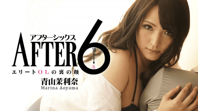 0946 - Sự thật sau thành tích số 1 của em nhân viên bán hàng - zayjoacr.co.uk