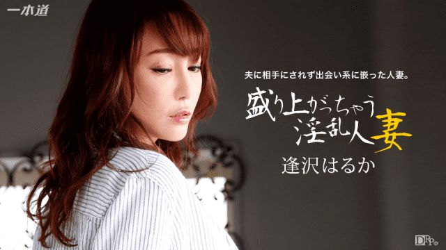 123015_218 - Con đĩ thú vị - zayjoacr.co.uk