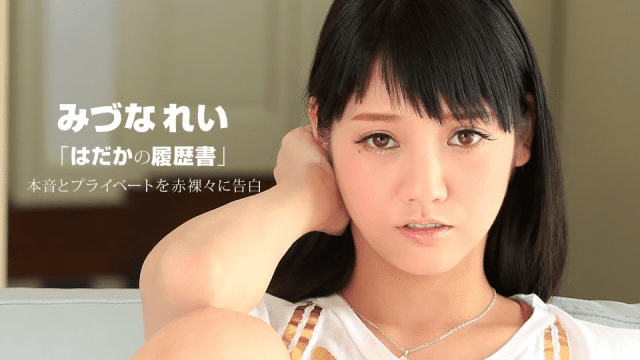 050615_075 - Cô nàng dâm đãng khỏa thân - zayjoacr.co.uk