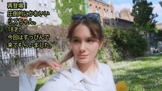 3357 Em gái mặt mộc cực kỳ dễ thương - zayjoacr.co.uk