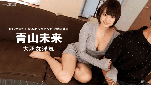 082516_369 - Ngoại tình cùng em gái đáng yêu - zayjoacr.co.uk