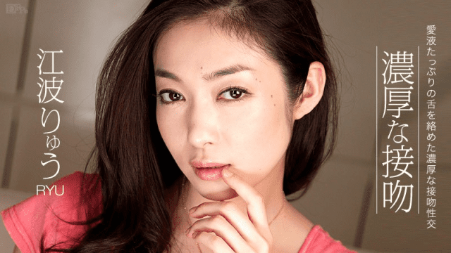 110413_471 - Nụ hôn kiểu pháp cùng em yêu - zayjoacr.co.uk