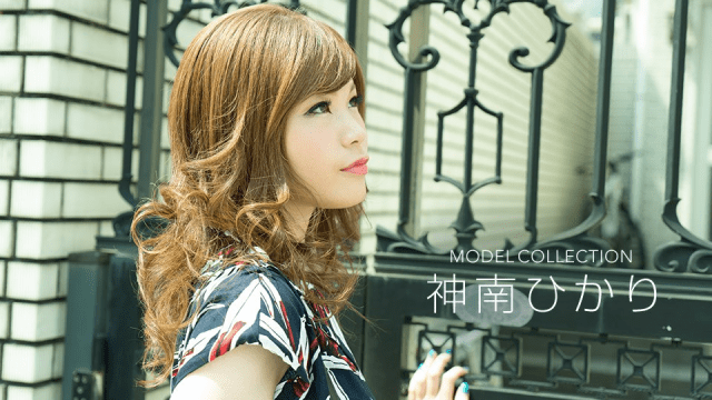 032018_660 - Bộ sưu tập những em hàng gợi cảm - zayjoacr.co.uk