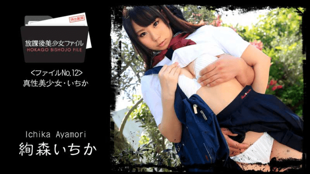 1060 - Nữ sinh xinh đẹp làm tình cùng người yêu - zayjoacr.co.uk