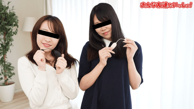 010421_01 - Thử chơi đồ chơi với bạn gái - zayjoacr.co.uk