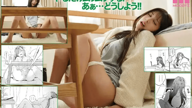 MIMK-208_Cô gái xinh đẹp và dịch vụ ship cặc Riri Nanatsumori - zayjoacr.co.uk