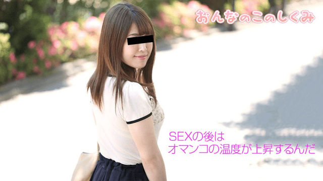 050519_01 - Cách làm tình cùng phụ nữ nóng bỏng - zayjoacr.co.uk