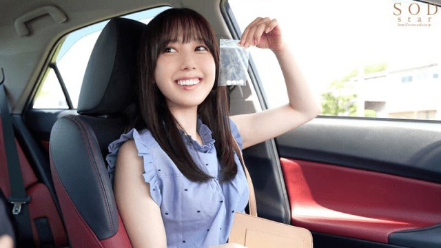 START-206_Cho cô gái xinh đẹp quên mang ô đi nhờ xe và cái kết - zayjoacr.co.uk