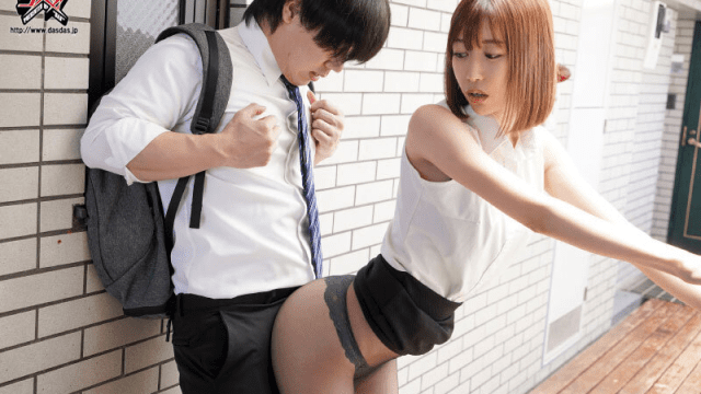 DASS-055_Cặp mông hư đốn của em hàng xóm xinh đẹp - zayjoacr.co.uk