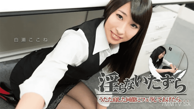 2282 Lần đầu gặp mặt em sugar baby trong khách sạn - zayjoacr.co.uk