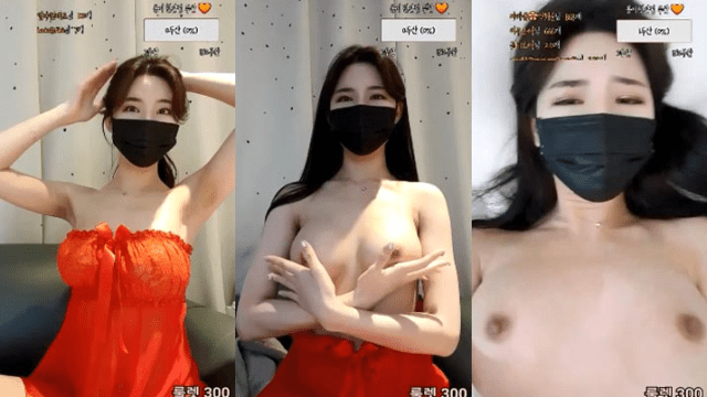 Em gái áo đỏ gợi cảm Part 1 - zayjoacr.co.uk