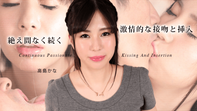 080324_001 - Đắm say em hàng ngon - zayjoacr.co.uk