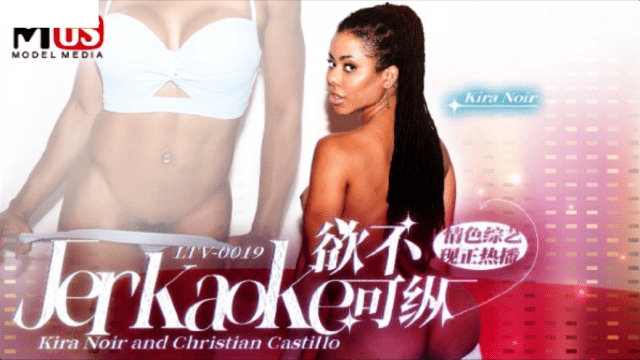 LTV0020 - Show tạp kỹ khiêu dâm vô độ EP19 - zayjoacr.co.uk