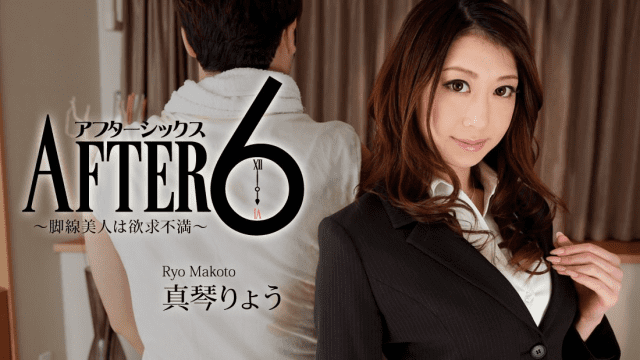 1082 - Đôi chân dài quyễn rũ - zayjoacr.co.uk