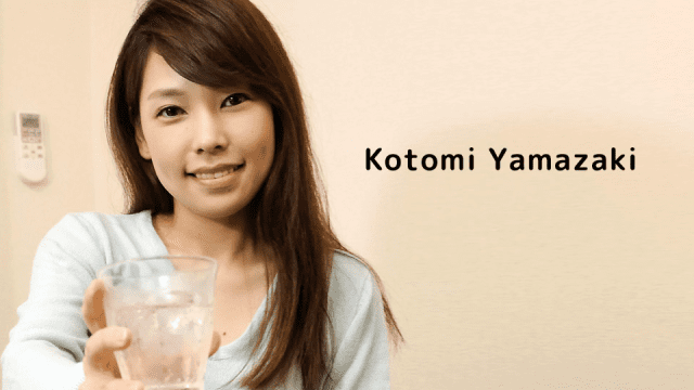 121723_001 - Em gái say xỉn lộ quần lót trên phố - zayjoacr.co.uk