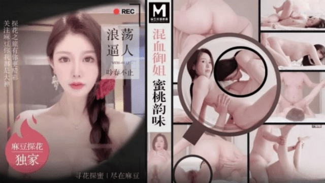 MTH0112 - Tận hưởng mùi vị làm vua chúa - zayjoacr.co.uk