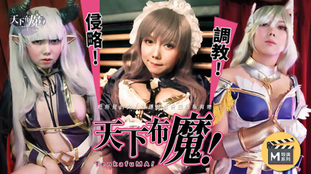 HPP0007 - Nữ sinh ngây thơ - zayjoacr.co.uk