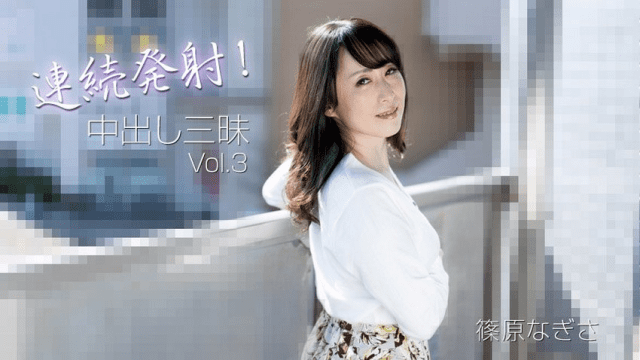 3221 Khiến chị gái dâm đãng lên đỉnh liên tục - zayjoacr.co.uk