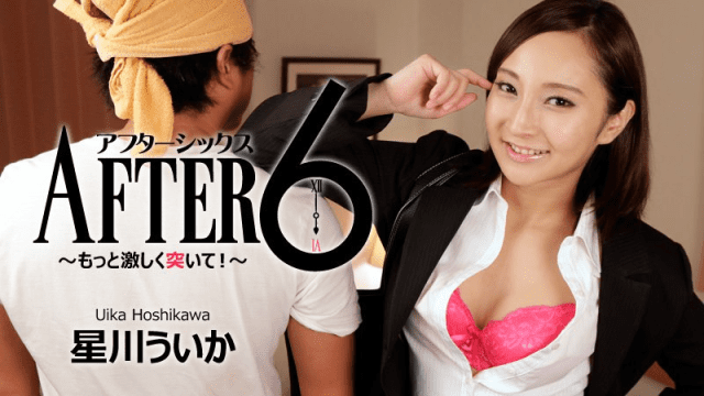 1448 - Em cần cố gắng nhiều hơn nữa - zayjoacr.co.uk