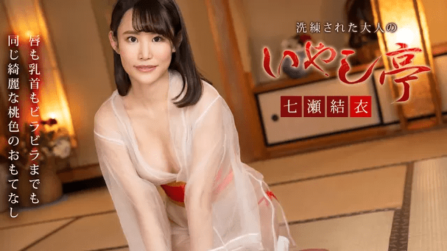 062124_001 - Spa dành riêng cho đại gia - zayjoacr.co.uk