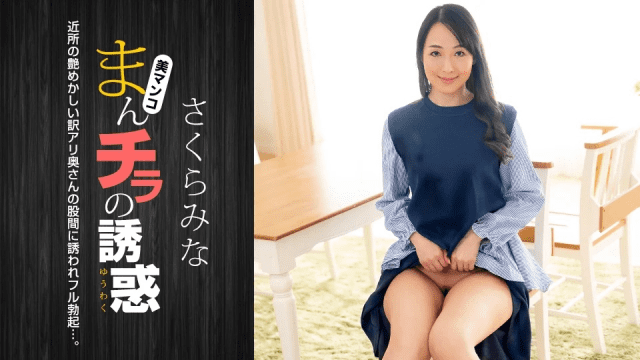 022224 Quyến rũ bởi chiếc lồn múp của em - zayjoacr.co.uk