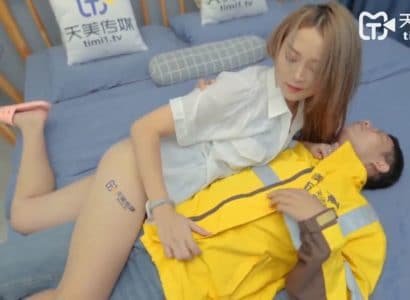 Chủ nhà dâm và anh shipper may mắn,Trung Quốc grab - zayjoacr.co.uk